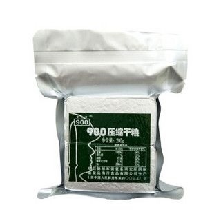 LƯƠNG KHÔ ĐÀI LOAN X 20GOI