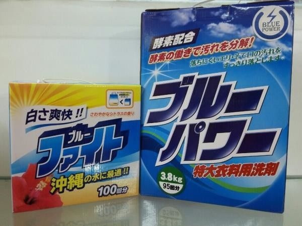 Nước giặt Fineline xanh 3L