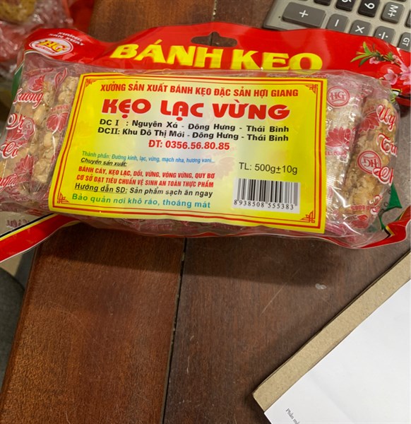 Kẹo lạc Hợi giang