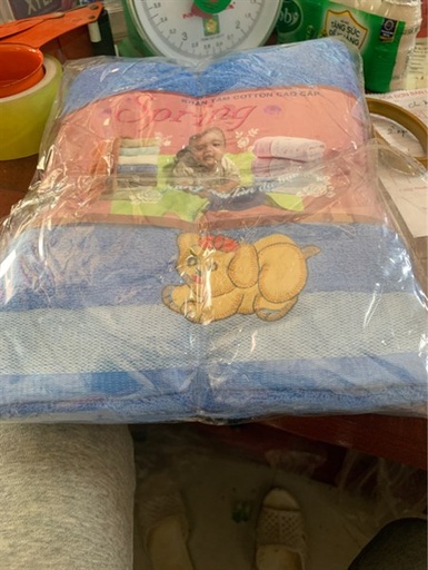 [8936121998044] Khăn tắm