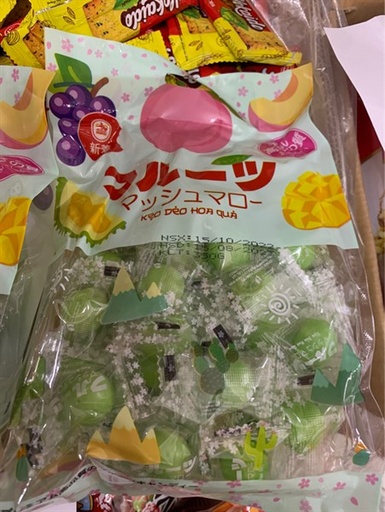 [8936034665057] Kẹo dẻo Dâu Bảo Hưng