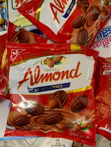 [8852047412016] Kẹo socola hạnh nhân 300g
