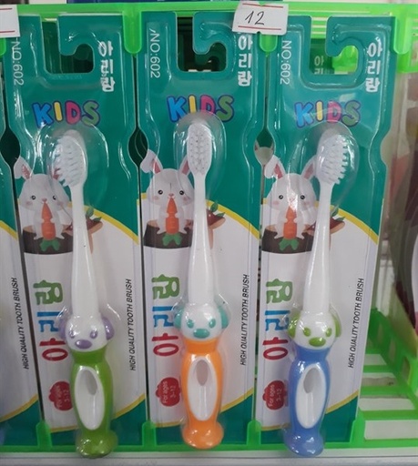 [8809148336024] BÀN CHẢI ĐÁNH RĂNG TRẺ EM HÀN QUỐC