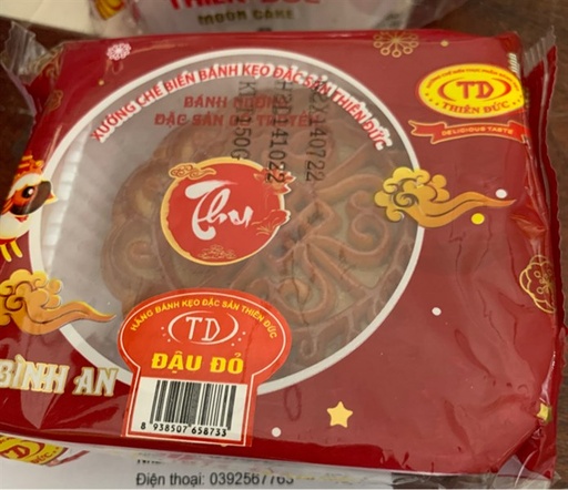 [8938507658733] Bánh Nướng đậu đỏ 150g