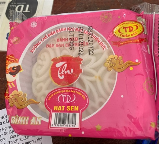 [SP000701] Bánh dẻo hạt sen 200g