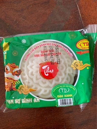[8938507658702] Bánh dẻo đậu xanh 200g