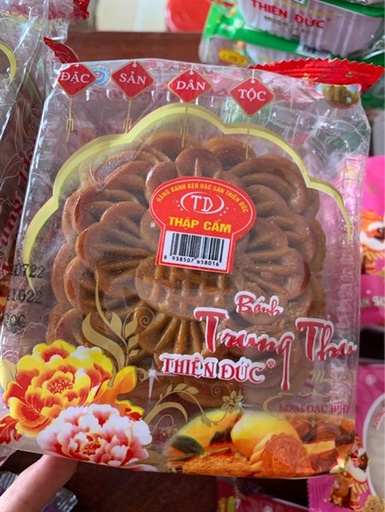 [8938507658016] Bánh nướng thập cẩm 300g