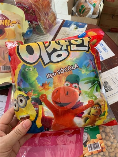 [8936113910016] Kẹo viên bi socola