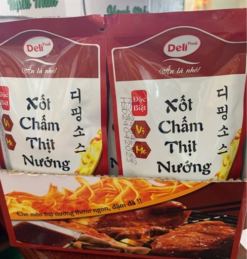 [8938520394656] Xốt chấm thịt nướng