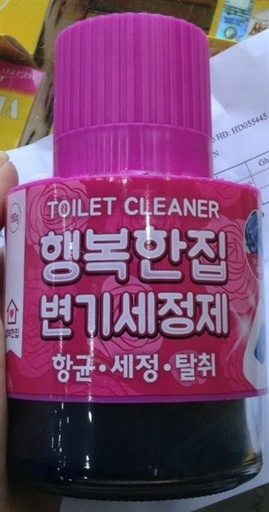 [8809174900114] TOILET CLEANER BÌNH ĐẶT TOILET THƠM HÀN QUỐC MÀU HỒNG 400G
